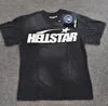 Hell Star Street