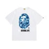 Ape Camo Tee