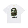 Ape Camo Tee