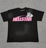 Hell Star Street