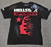 Hell Star Street