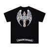 Heavy Heart Tee